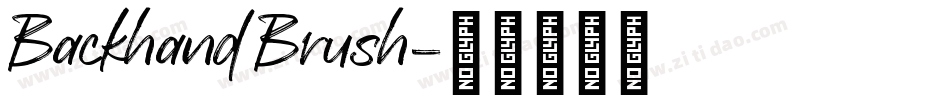 Backhand Brush字体转换